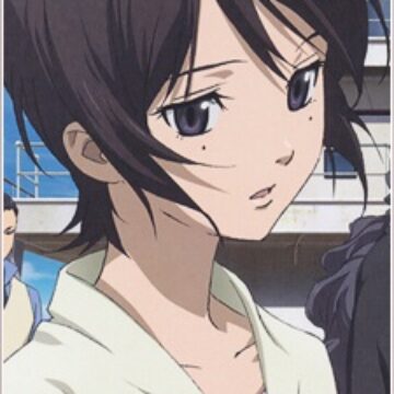 Yukina Sonogi