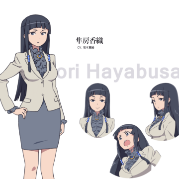 Kaori Hayabusa